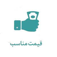 قیمت کولر گازی بوش در نمایندگی تهران